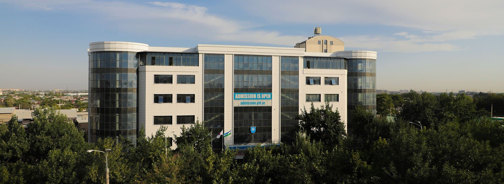 Toshkent Kimyo xalqaro universiteti (TKXU)